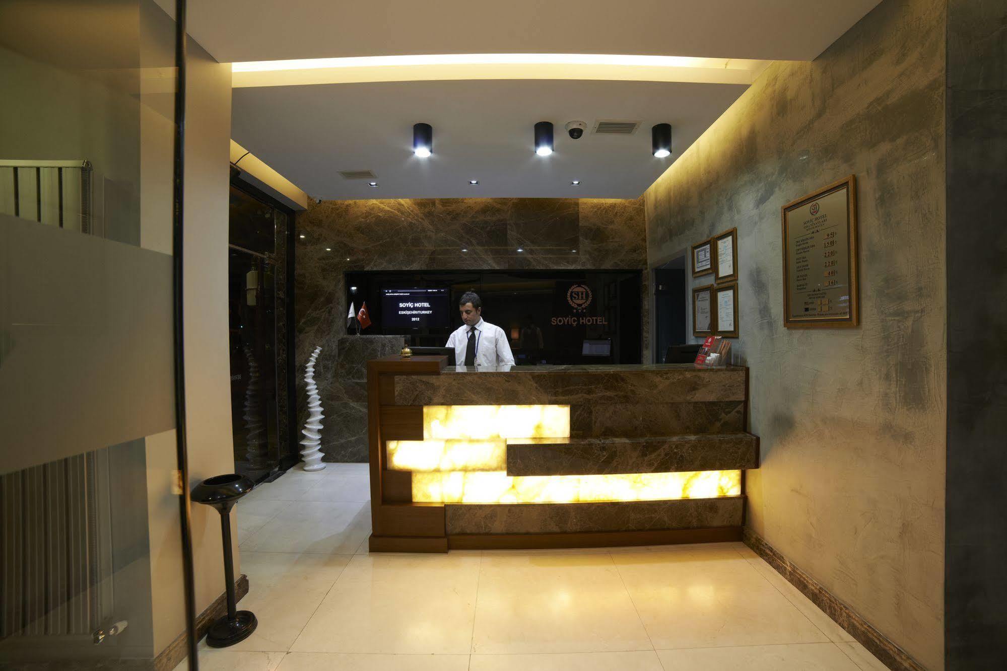 Soyic Hotel Ескішехір Екстер'єр фото
